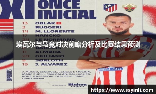 K1体育官方网站