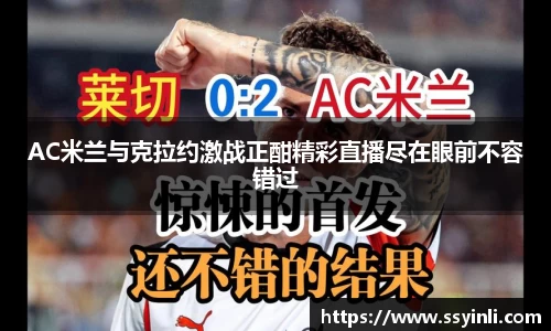 K1体育官方网站