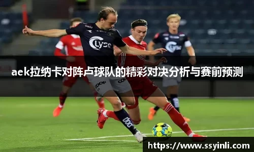 K1体育官方网站