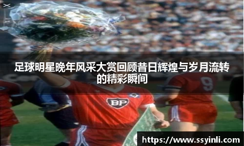 K1体育官方网站