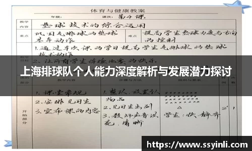 K1体育官方网站