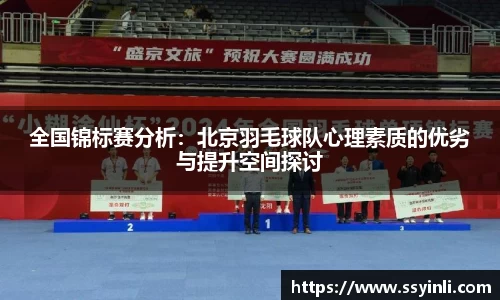 K1体育官方网站