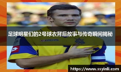 K1体育官方网站